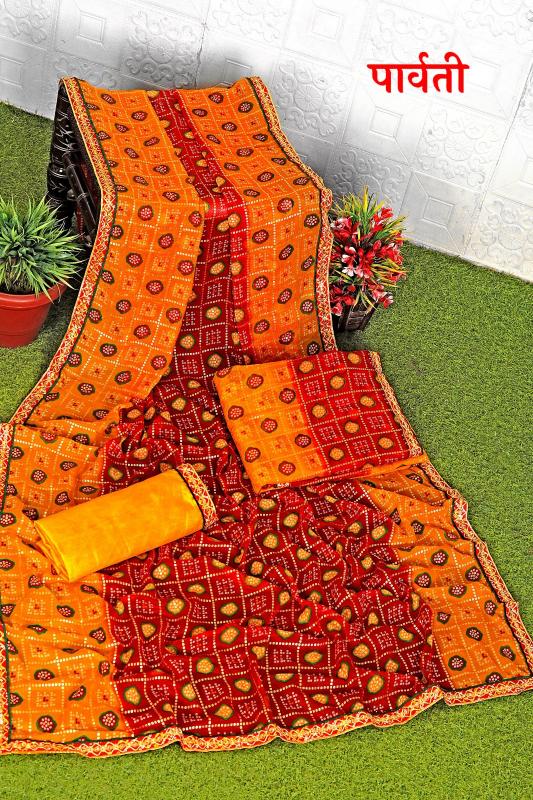 Ethosari parvati catalog mill saree surat cheap rate