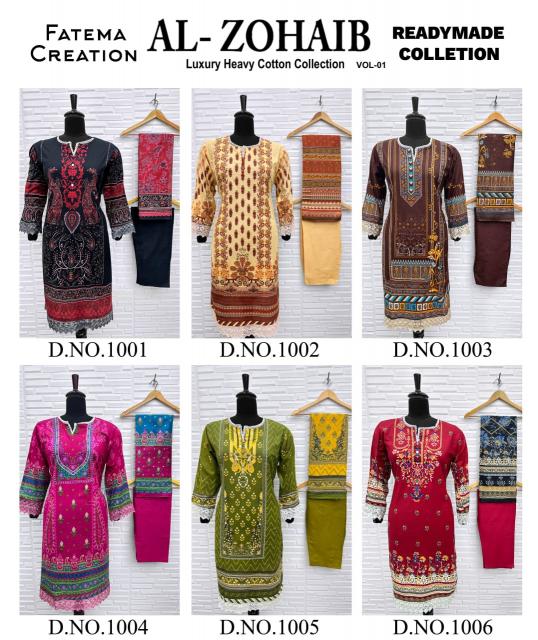 Fatema Al-Zohaib Vol-1 – Karachi Readymade Kurti Pant With Dupatta - Wholesale Catalog
