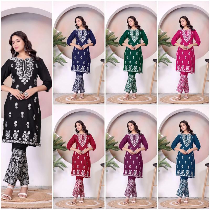 Felocity Money vol 1 catalog kurti online shopping in india