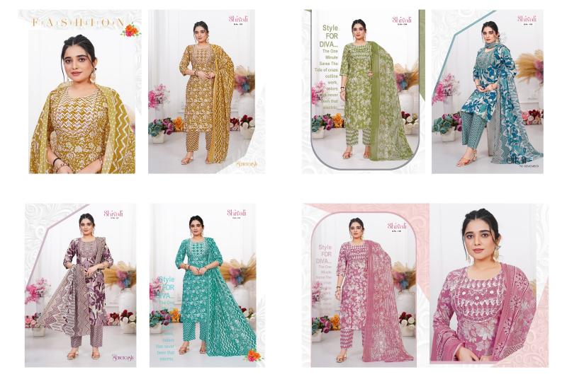 Felocity Shivali catalog jaipuri kurtis wholesale in jaipur