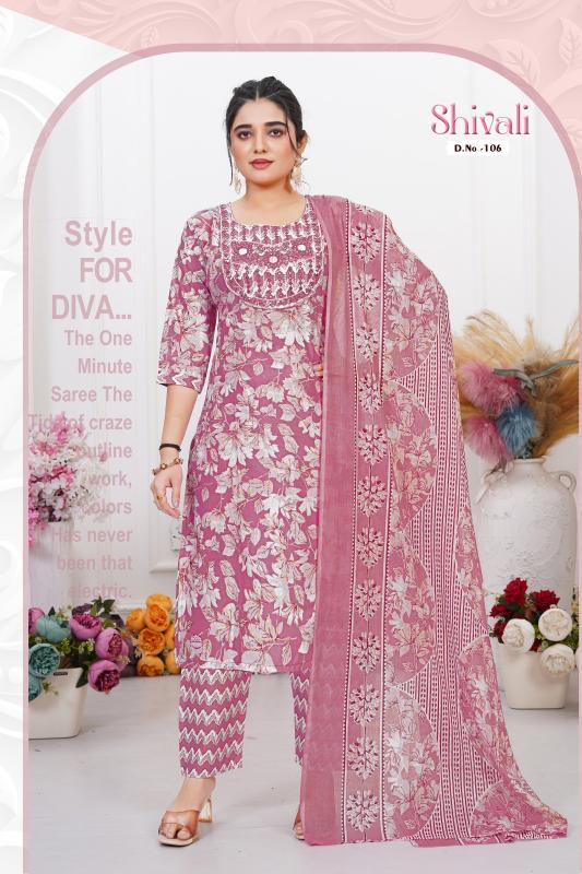Felocity Shivali catalog jaipuri kurtis wholesale in jaipur
