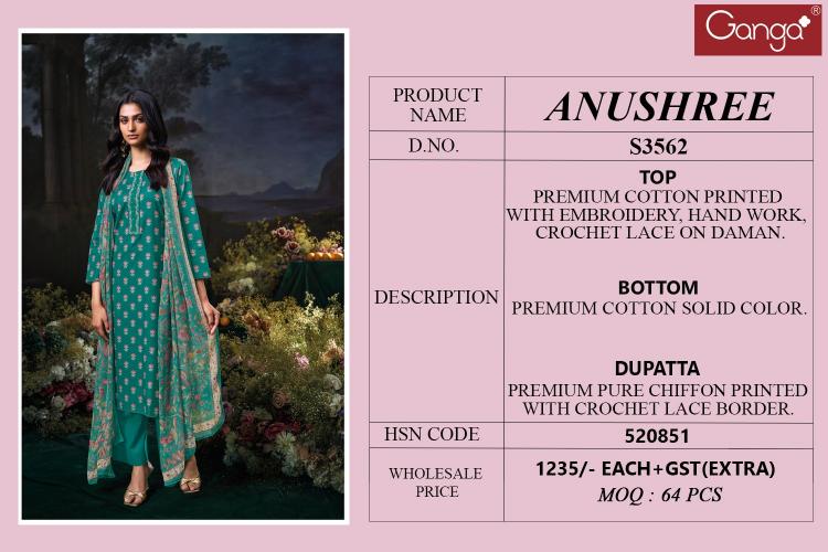 Ganga Anushree 3562 catalog wholesale salwar kameez in usa