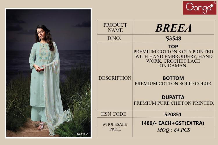 Ganga Breea 3548 catalog surat salwar kameez catalogue