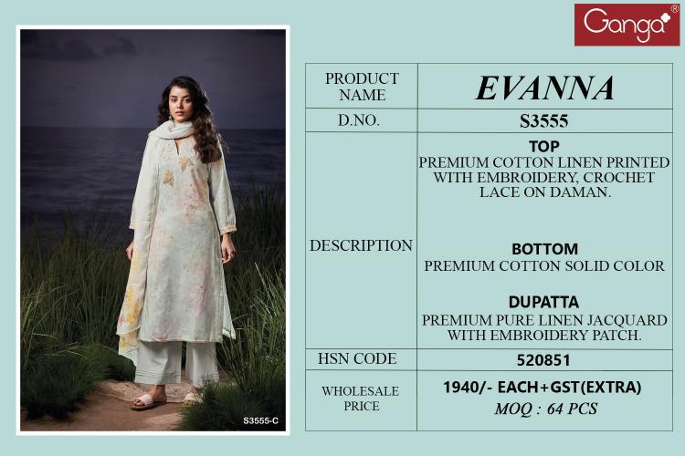 Ganga Evanna 3555 catalog wholesale salwar kameez surat