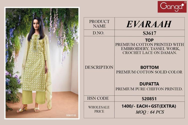 Ganga Evaraah 3617 catalog salwar kameez materials wholesale bangalore