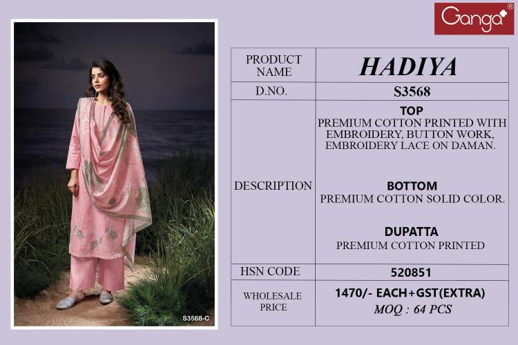 Ganga Hadiya 3568 catalog online wholesale salwar kameez cod avaliable
