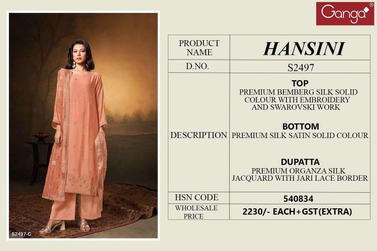 Ganga Hansini 2497 catalog salwar kameez designs catalogue surat