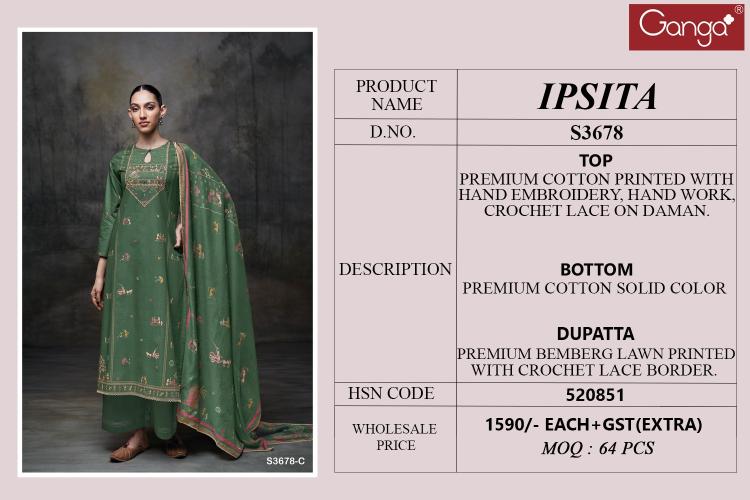Ganga Ipsita 3678 catalog designer salwar kameez surat