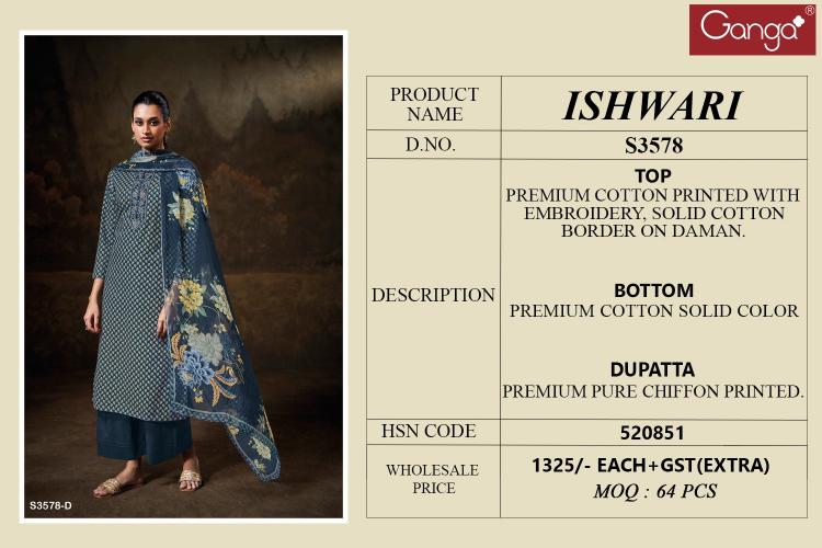 Ganga Ishwari 3578 catalog mumbai wholesale salwar kameez