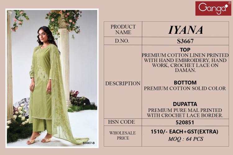 Ganga Iyana 3667 catalog unstitched salwar kameez wholesalers in mumbai 