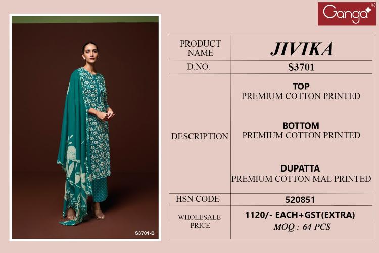 Ganga Jivika 3701 catalog salwar kameez wholesale in madhyamgram video