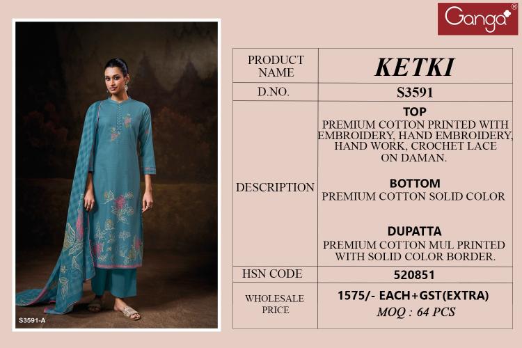 Ganga Ketki 3591 catalog wholesale salwar kameez india surat