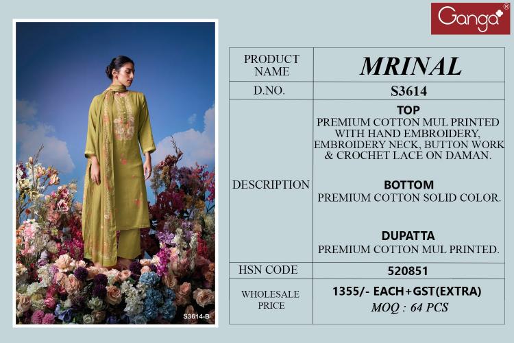 Ganga Mrinali 3614 catalog ladies salwar kameez wholesalers in bangalore