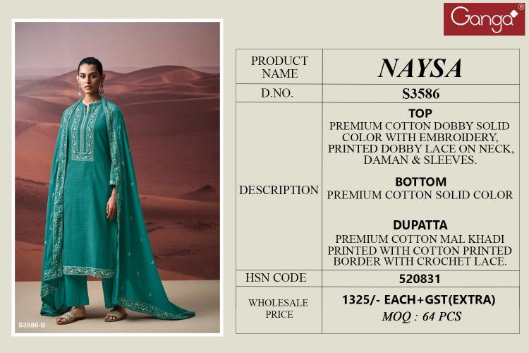 Ganga Naysa 3586 catalog indian salwar kameez wholesale