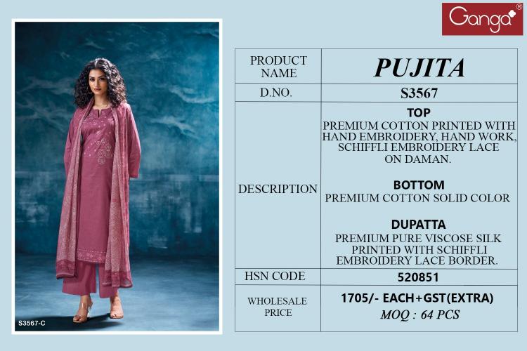 Ganga Pujita 3567 catalog unstitched salwar kameez wholesalers in india