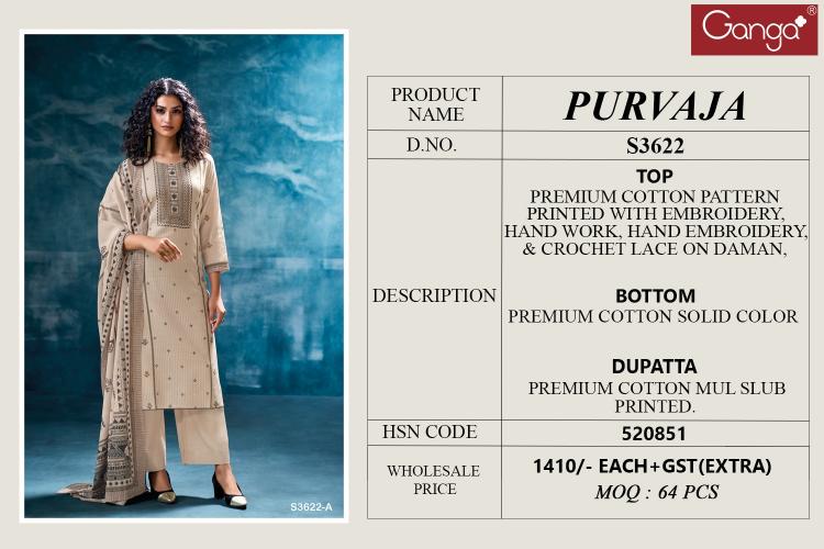 Ganga Purvaja 3622 catalog salwar kameez wholesale surat gujarat