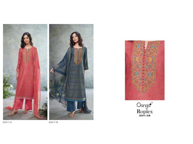 Ganga Roplex 2411 catalog buy wholesale salwar kameez surat