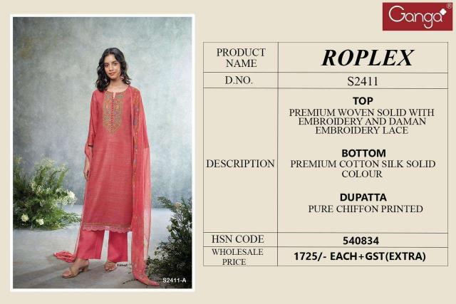 Ganga Roplex 2411 catalog buy wholesale salwar kameez surat