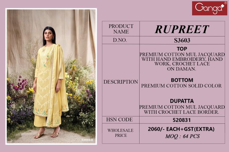 Ganga Rupreet 3603 catalog wholesale suppliers of salwar kameez in surat gujarat