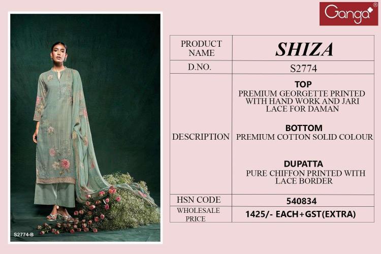 Ganga Shiza 2774 catalog wholesale salwar kameez market in surat