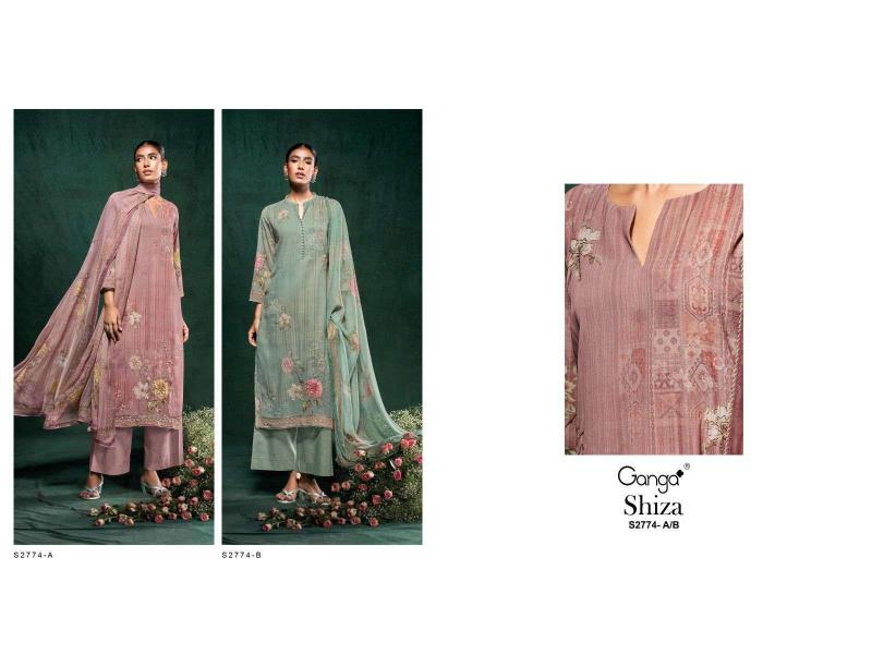 Ganga Shiza 2774 catalog wholesale salwar kameez market in surat