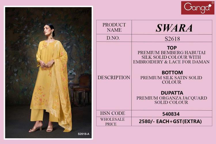 Ganga Swara 2618 catalog surat salwar kameez