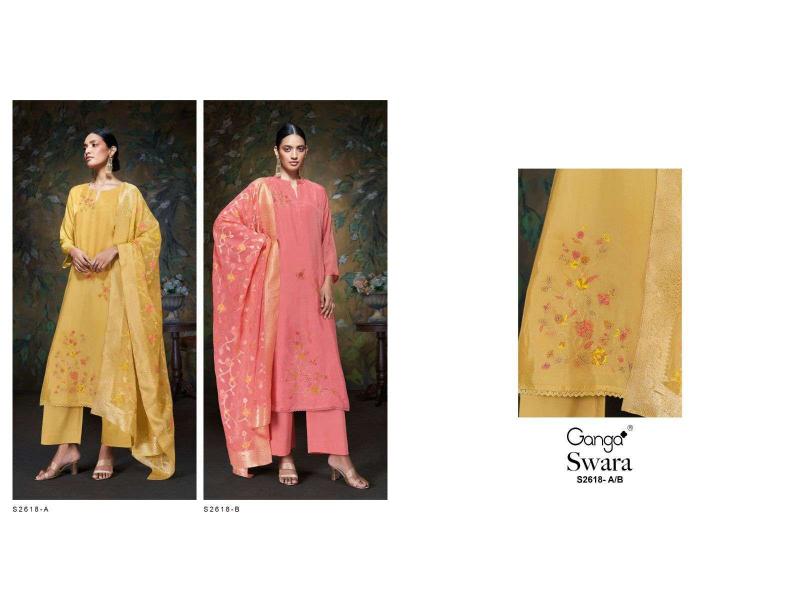 Ganga Swara 2618 catalog surat salwar kameez