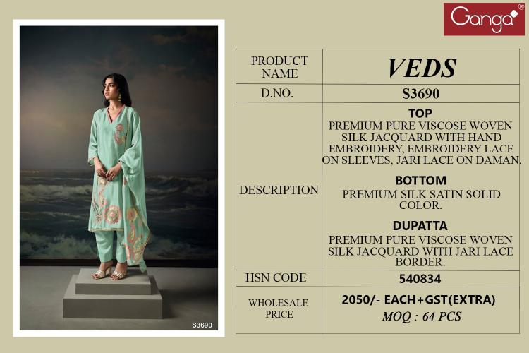 Ganga Veds 3690 catalog wholesale salwar kameez surat
