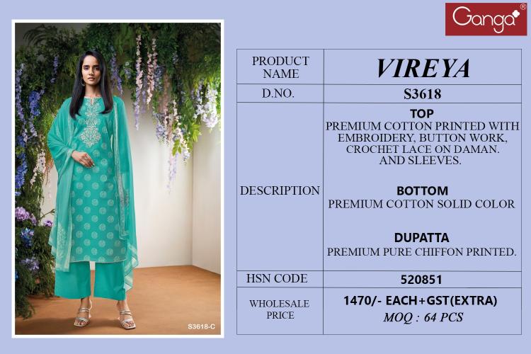 Ganga Vireya 3618 catalog salwar kameez manufacturers in surat