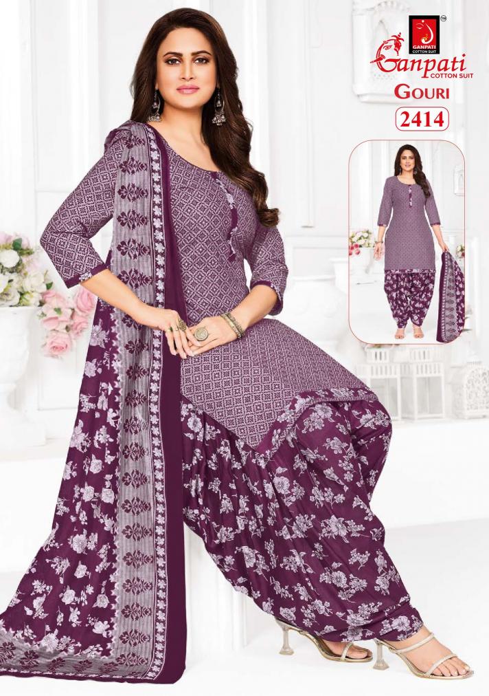 Ganpati Gouri Vol-10 – Dress Material - Wholesale Catalog