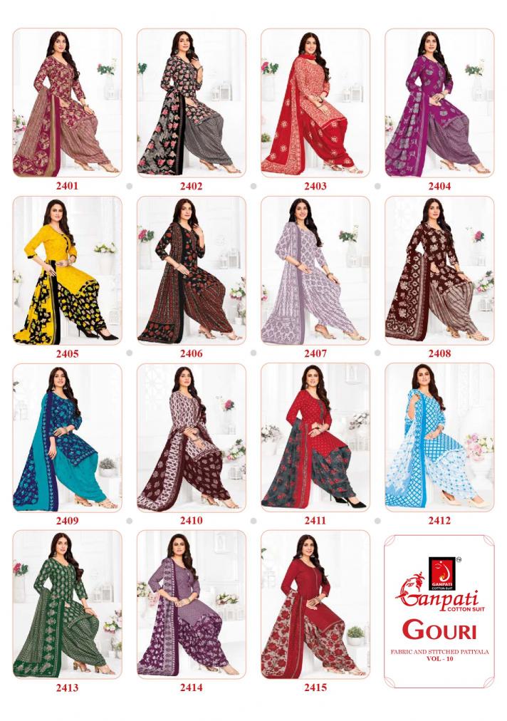 Ganpati Gouri Vol-10 – Dress Material - Wholesale Catalog