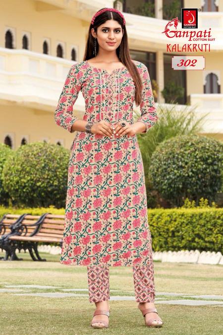 Ganpati Kalakruti Vol-1 – Straight Kurtis - Wholesale Catalog