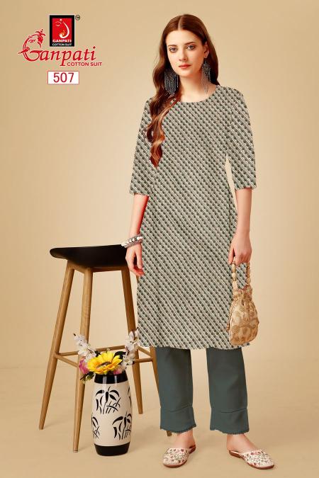 Ganpati Kalakruti Vol-1 – Straight Kurtis - Wholesale Catalog