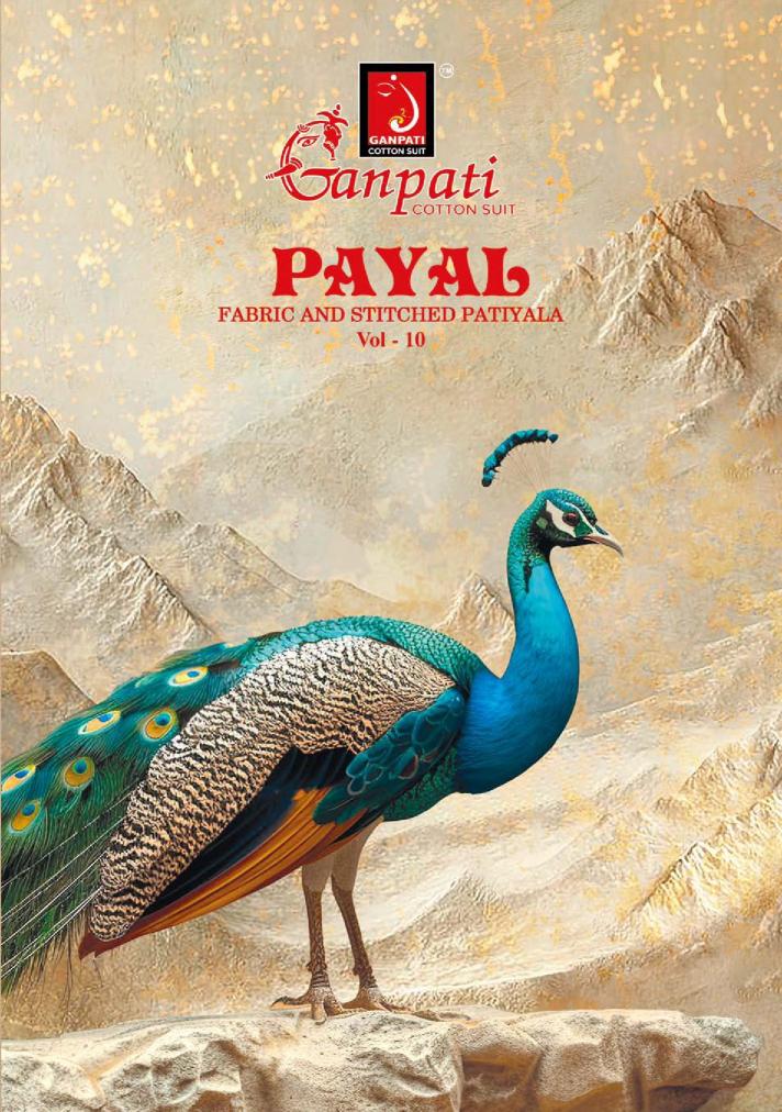 Ganpati Payal Vol-10 – Dress Material - Wholesale Catalog