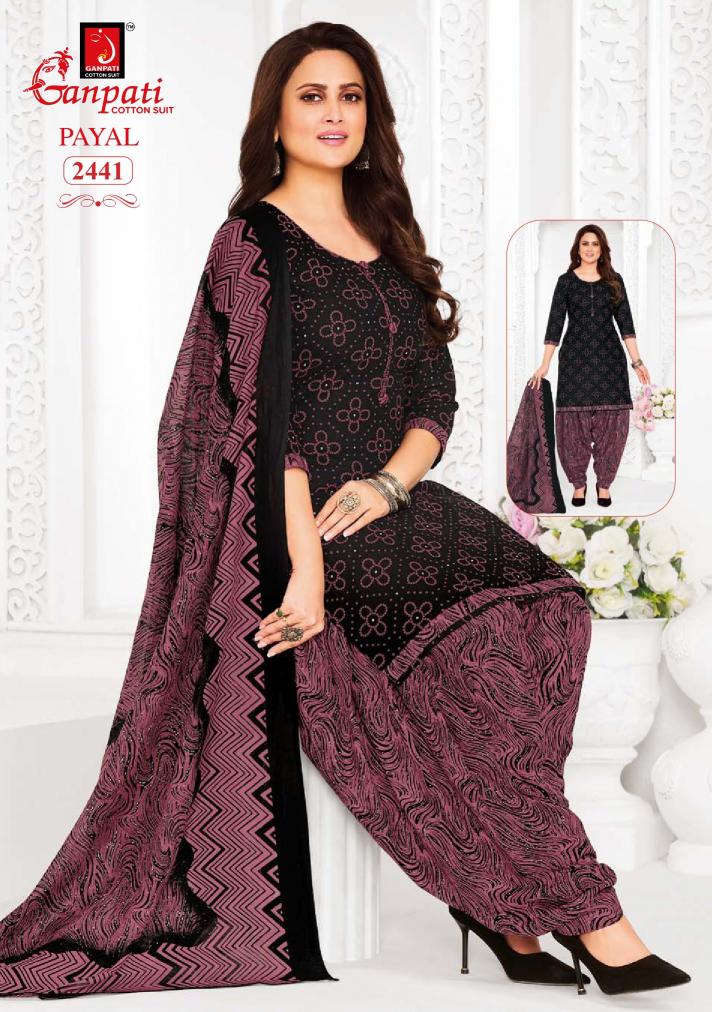 Ganpati Payal Vol-10 – Dress Material - Wholesale Catalog