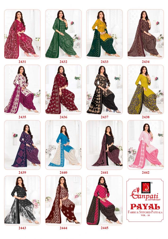 Ganpati Payal Vol-10 – Dress Material - Wholesale Catalog