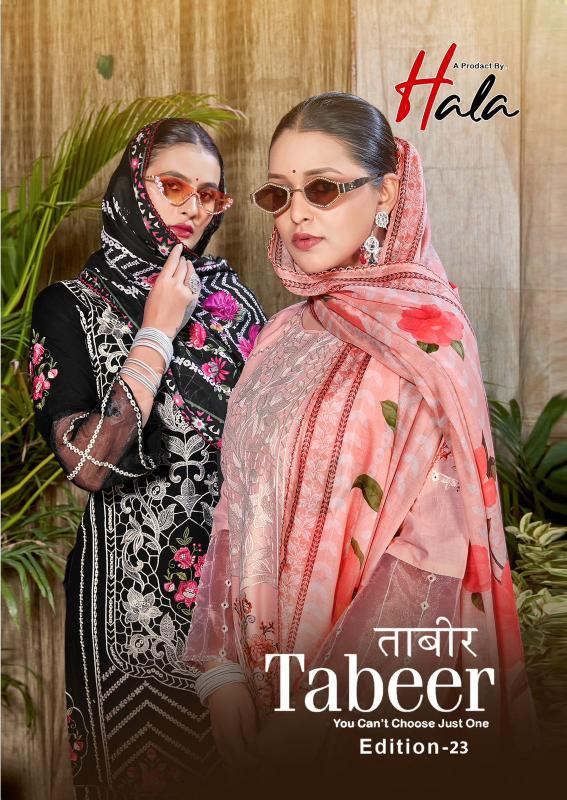 Hala Tabeer Vol 23 catalog dress material wholesaler in kolkata