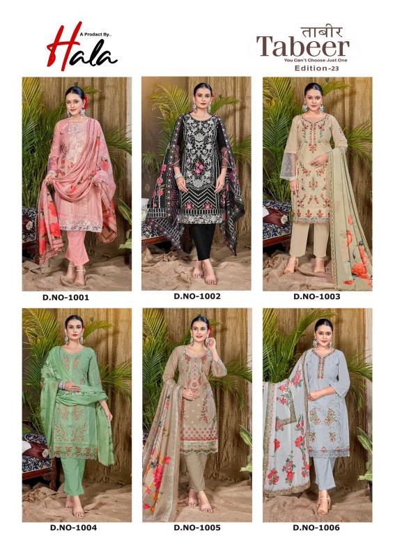 Hala Tabeer Vol 23 catalog dress material wholesaler in kolkata