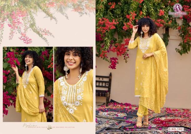 Isavasyam Cotton Sali catalog womens kurtis online india