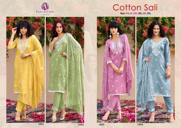 Isavasyam Cotton Sali catalog womens kurtis online india