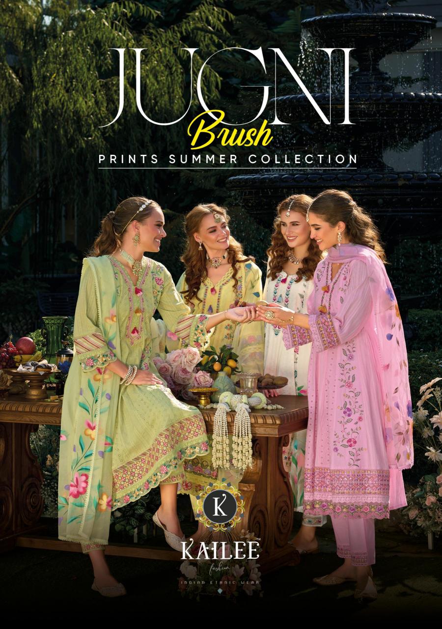 Kailee Fashion Jugani catalog indian stylish kurti