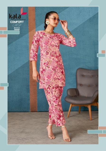 Kala Comfort Vol-3 – Cord Set - Wholesale Catalog