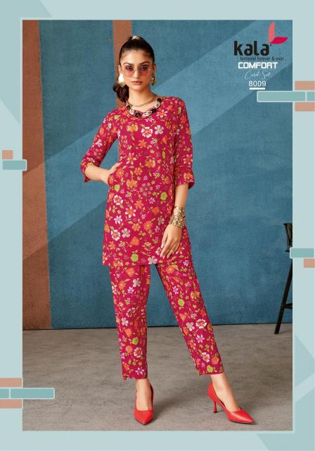 Kala Comfort Vol-3 – Cord Set - Wholesale Catalog
