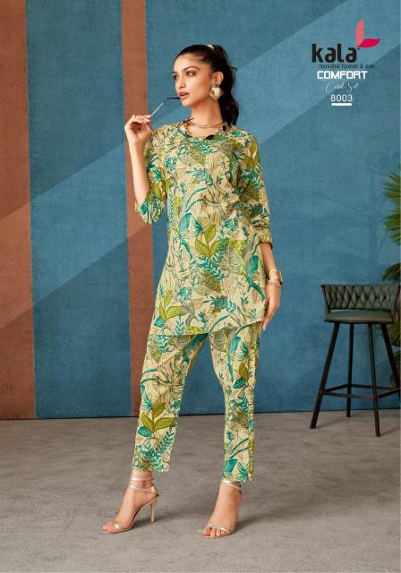 Kala Comfort Vol-3 – Cord Set - Wholesale Catalog