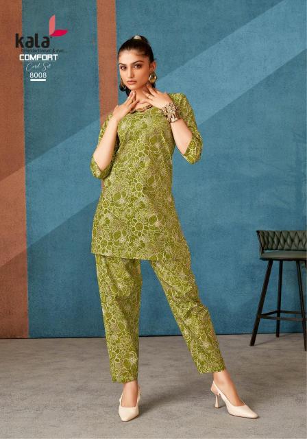 Kala Comfort Vol-3 – Cord Set - Wholesale Catalog