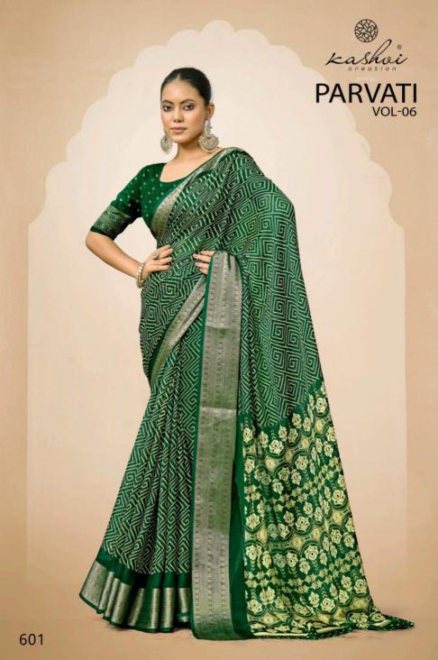 Kashvi Parvati Vol 6 Catalog saree website in surat