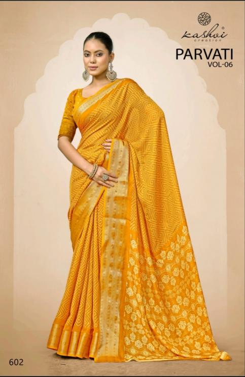 Kashvi Parvati Vol 6 Catalog saree website in surat