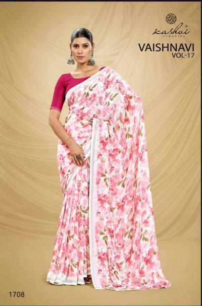 Kashvi Vaishnavi Vol 17 catalog printed sarees georgette surat