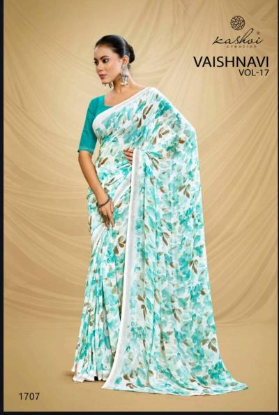 Kashvi Vaishnavi Vol 17 catalog printed sarees georgette surat