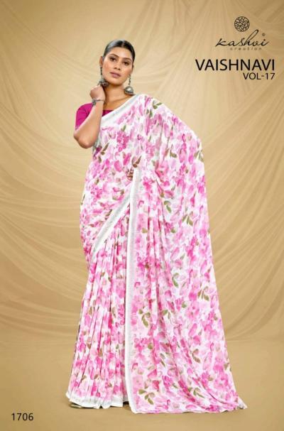 Kashvi Vaishnavi Vol 17 catalog printed sarees georgette surat